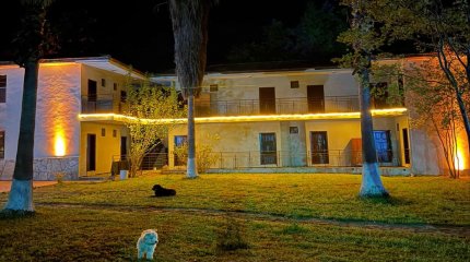 Artemiz Hotel